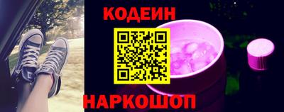 кокаин колумбия Кандалакша