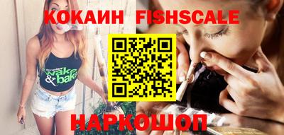 кокаин колумбия Кандалакша