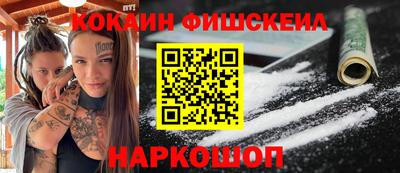 PSILOCYBIN Канаш
