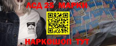кокаин колумбия Кандалакша