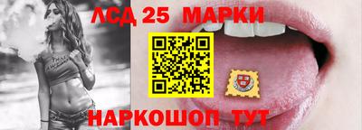 PSILOCYBIN Канаш
