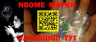 кокаин колумбия Кандалакша