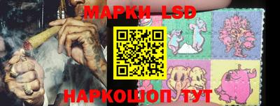 PSILOCYBIN Канаш