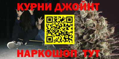 кокаин колумбия Кандалакша