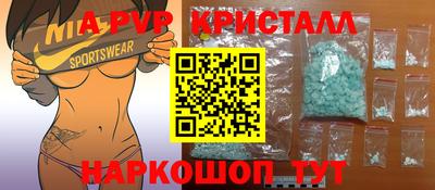 кокаин колумбия Кандалакша