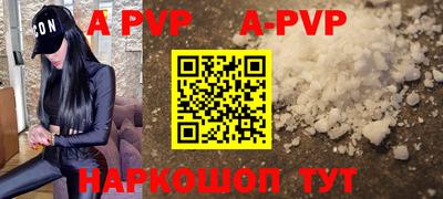 PSILOCYBIN Канаш