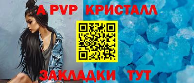 PSILOCYBIN Канаш