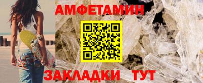кокаин колумбия Кандалакша