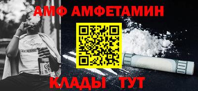 PSILOCYBIN Канаш