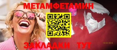 кокаин колумбия Кандалакша