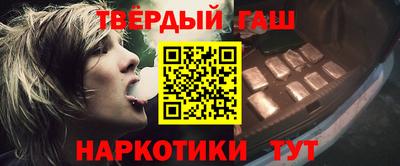 PSILOCYBIN Канаш