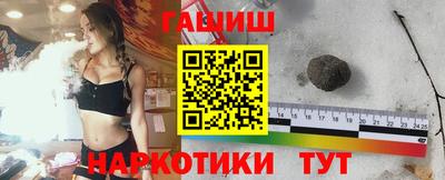 PSILOCYBIN Канаш