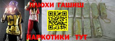 кокаин колумбия Кандалакша