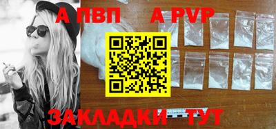 MESCALINE Камышлов