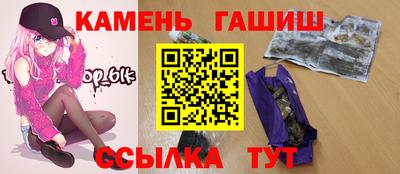 PSILOCYBIN Канаш
