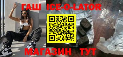 кокаин колумбия Кандалакша