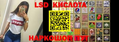 кокаин колумбия Кандалакша