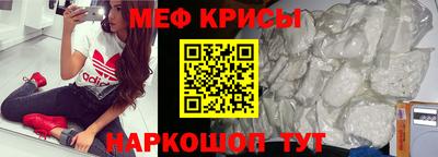 кокаин колумбия Кандалакша