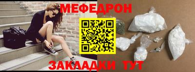 кокаин колумбия Кандалакша